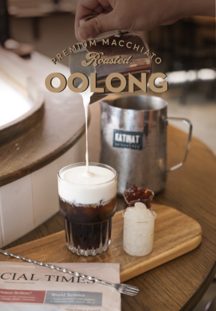KATINAT Coffee & Tea House - Điện Biên Phủ