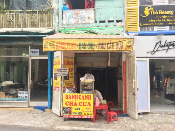 BÁNH CANH CHẢ CUA - Trần Khánh Dư