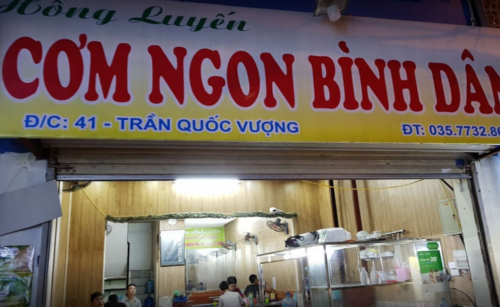 Cơm Ngon Bình Dân - Trần Quốc Vượng