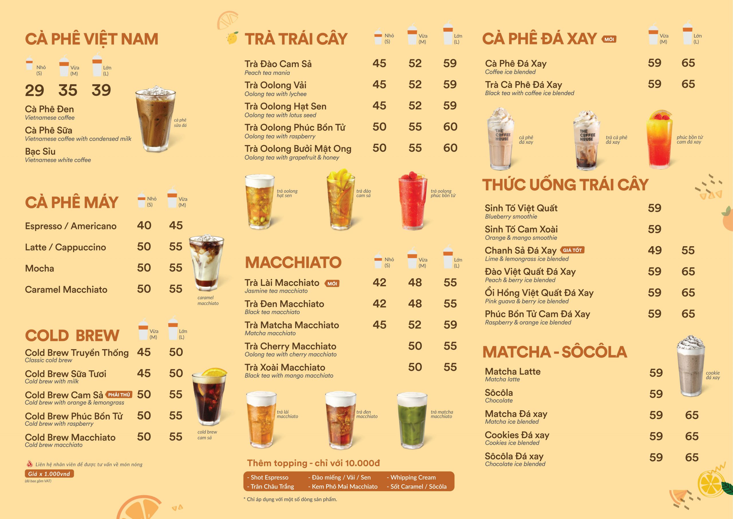 The Coffee House - Cao Thắng