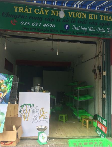Mía Ơi Má Nè - Nguyễn Kiệm