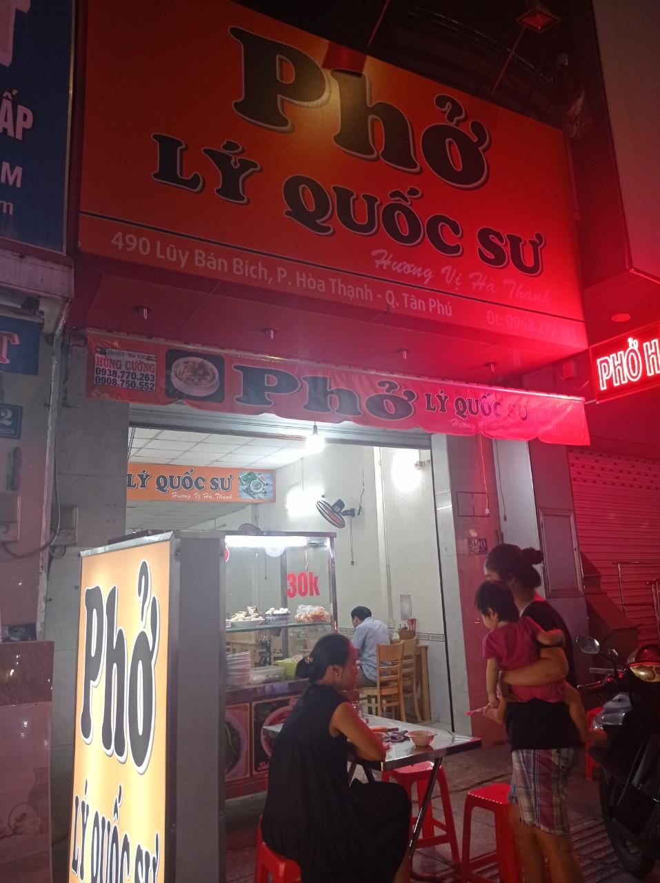 PHỞ LÝ QUỐC SƯ - LŨY BÁN BÍCH