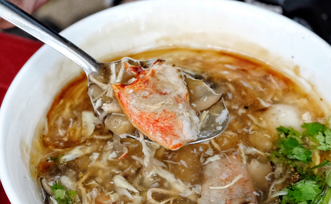 Út Tuyền - Súp Cua, Rau Má Đậu Xanh - Nguyễn Thị Nhỏ