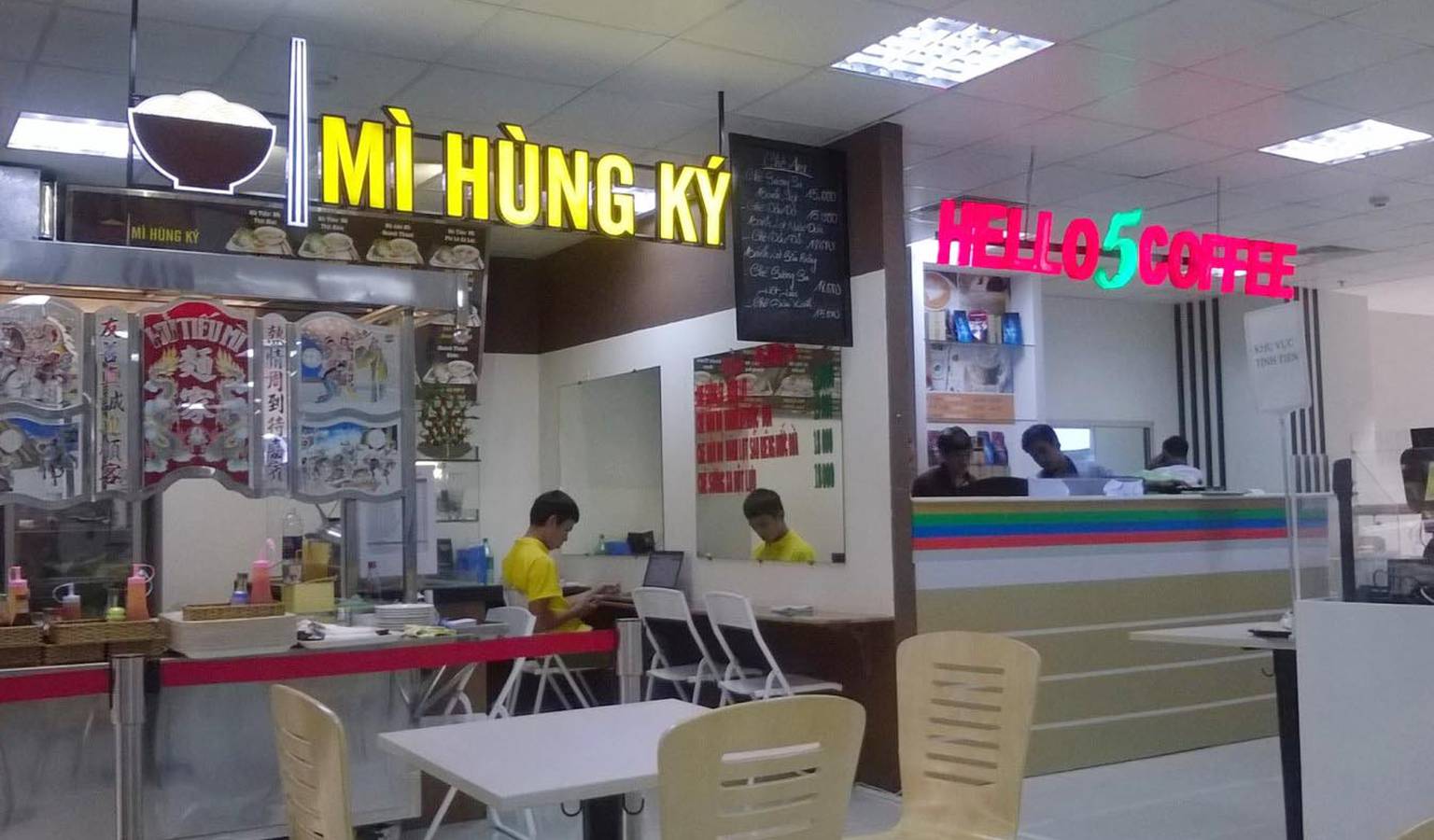 Mì Hùng Ký - Cao Thắng