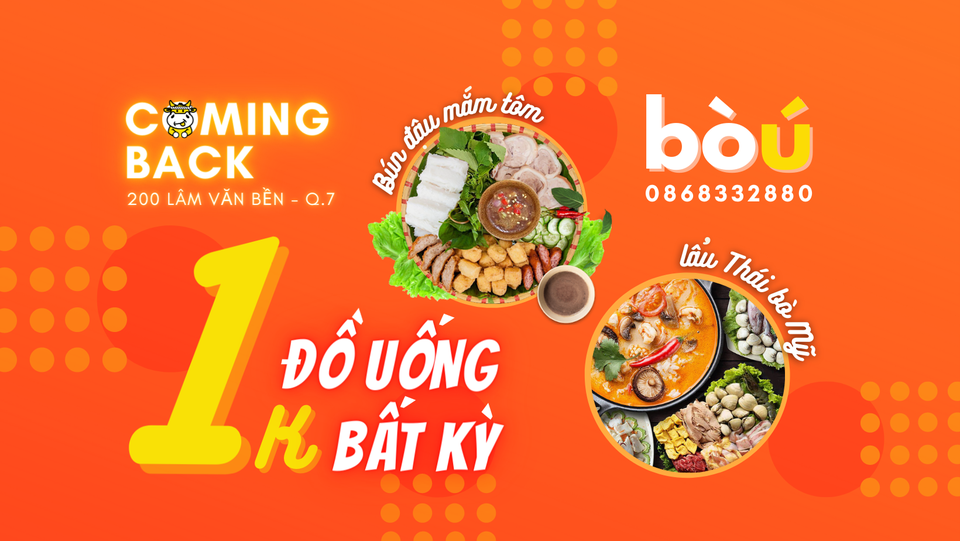 Bò Ú Quán - Nướng Lẩu Và Bún Đậu Mắm Tôm - Lâm Văn Bền