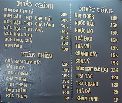 Bún Đậu 3 Chị Em - Lê Văn Quới