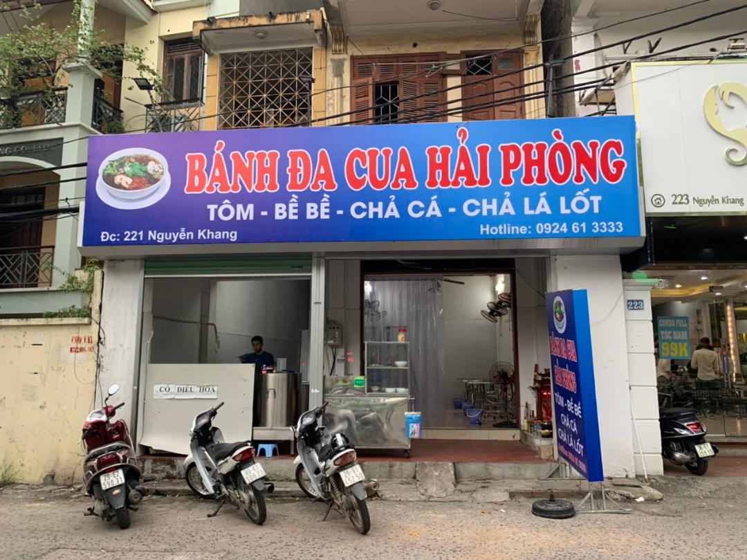BÁNH ĐA CUA HẢI PHÒNG - NGUYỄN KHANG