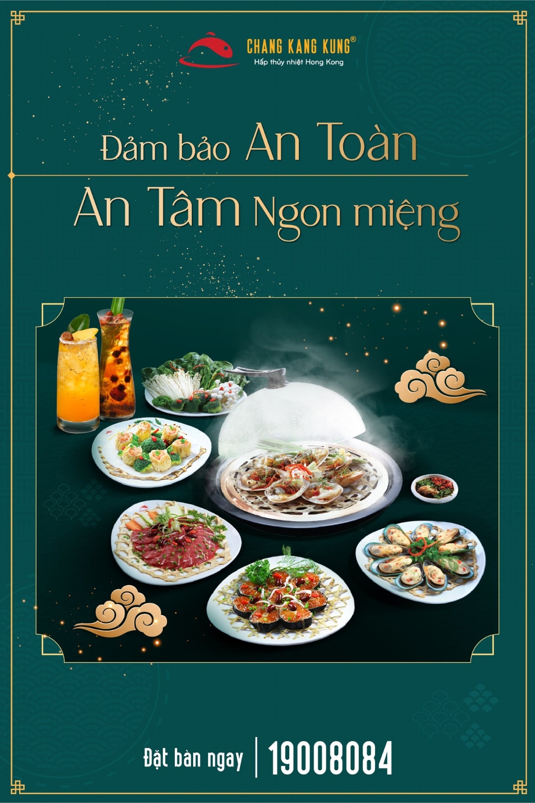 Chang Kang Kung - SC VivoCity