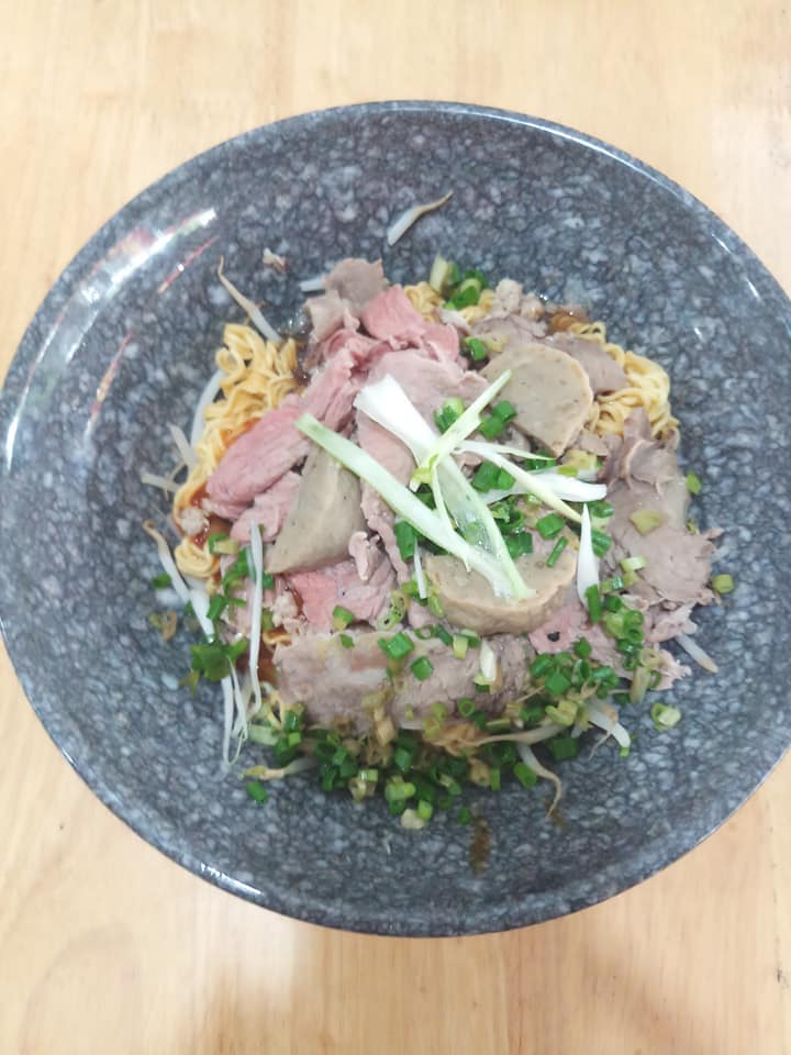 Phở Khô Gia Lai Phú - Bàu Cát 1