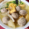 Cô Lan - Súp Cua Bong Bóng Cá - Lương Nhữ Học