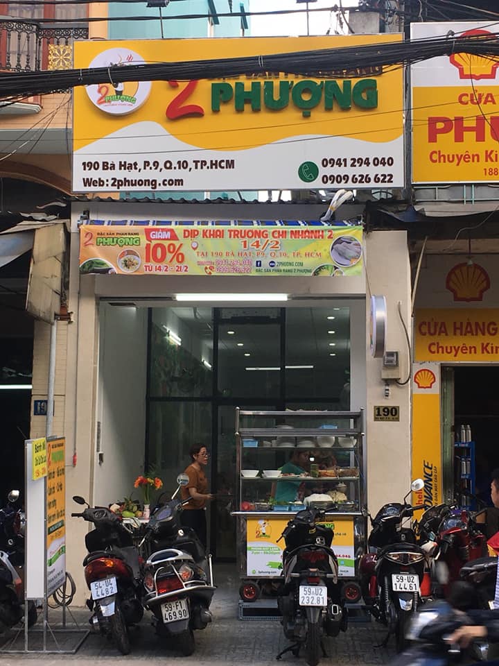 ĐẶC SẢN PHAN RANG 2 PHƯỢNG - TRƯỜNG SƠN