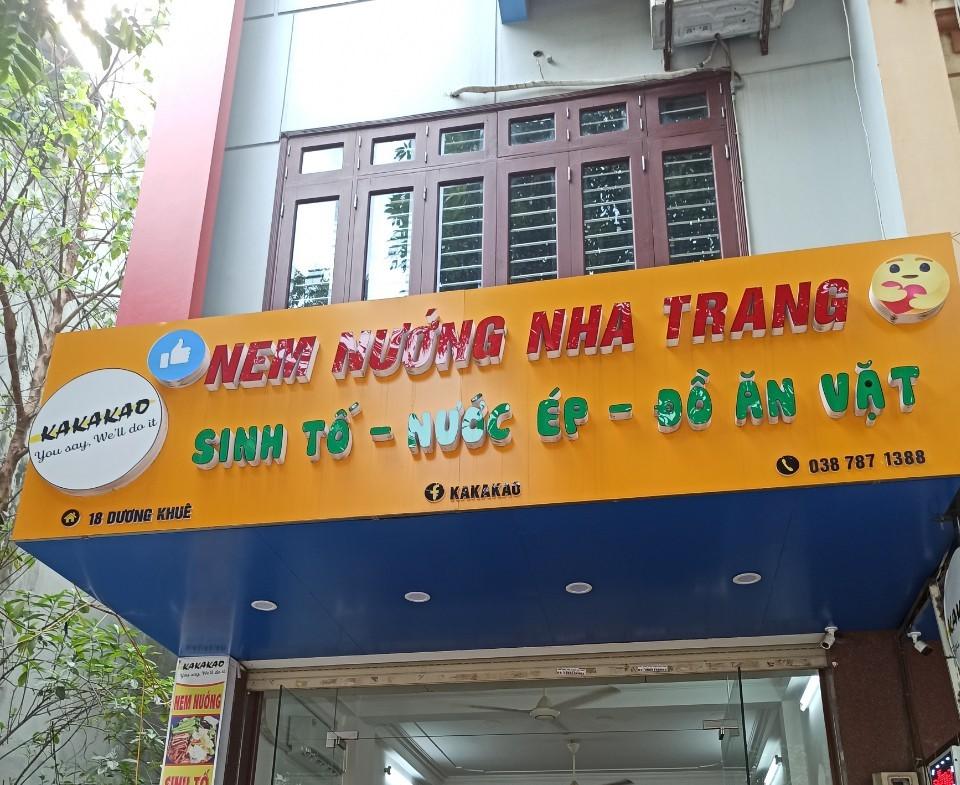 Nem Nướng Nha Trang - Dương Khuê
