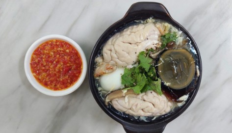 Xí Muội Quán - Bùi Đình Túy