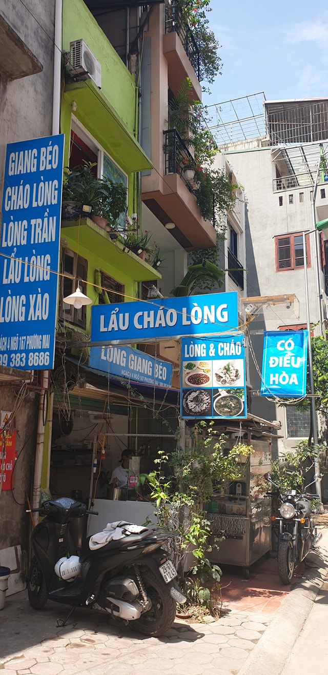 Lòng Giang Béo - Phương Mai