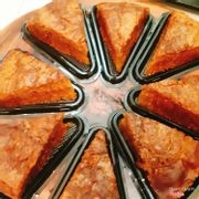 Cococake 2 - Huỳnh Văn Bánh