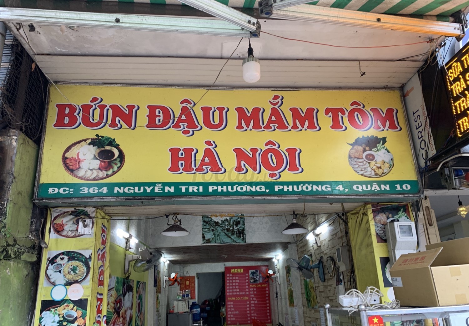 Tép Diu - Bún Đậu Mắm Tôm Hà Nội - Nguyễn Tri Phương