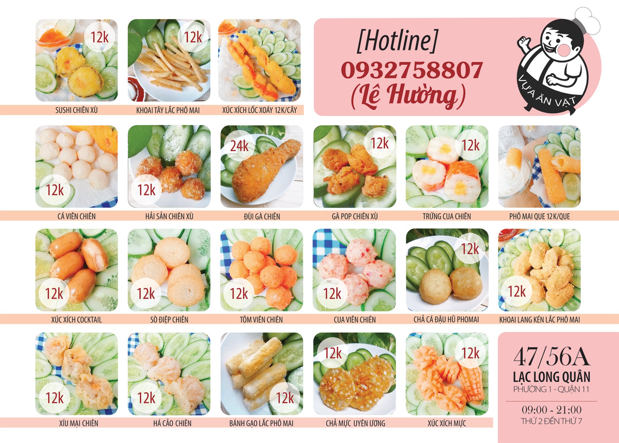 Vựa Ăn Vặt - Lạc Long Quân