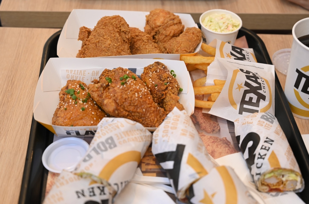 Texas Chicken - Aeon Mall Lê Chân - Hải Phòng