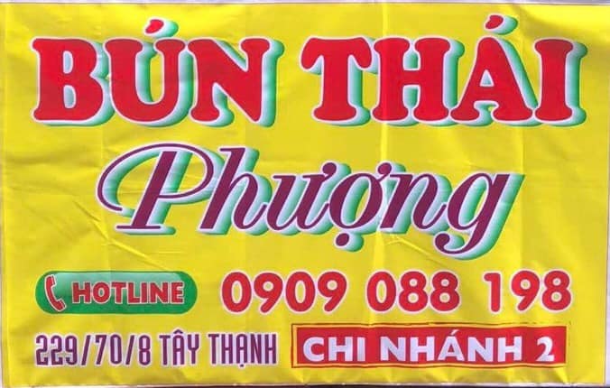 Bún Thái Phượng - Tây Thạnh