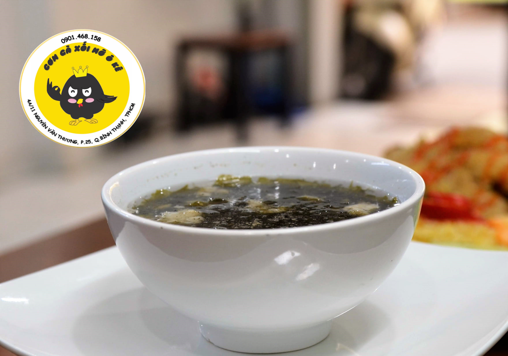 Cơm Gà Xối Mỡ Ô Kê - Đường D1