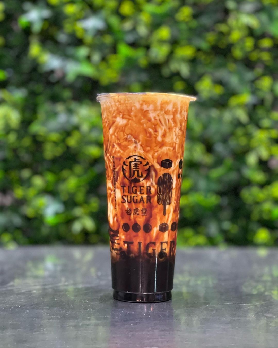 Tiger Sugar - Nguyễn Công Trứ