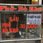Phở Hùng 2 - Phạm Thế Hiển