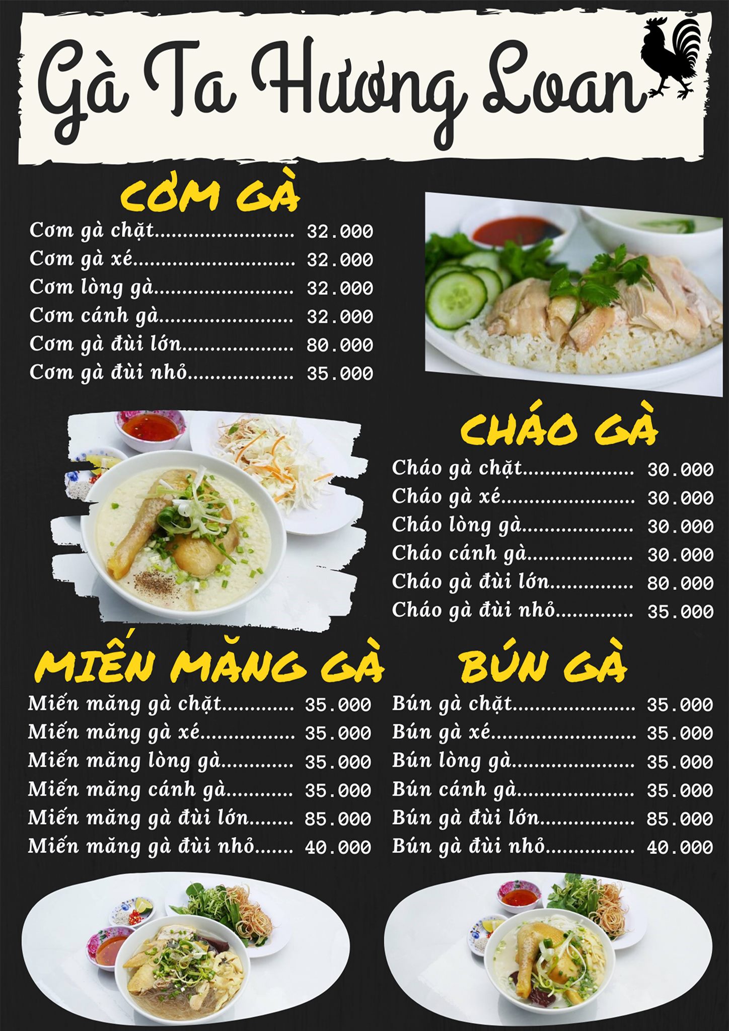 Gà Ta Xé Tay Hương Loan - Nguyễn Thị Nhỏ