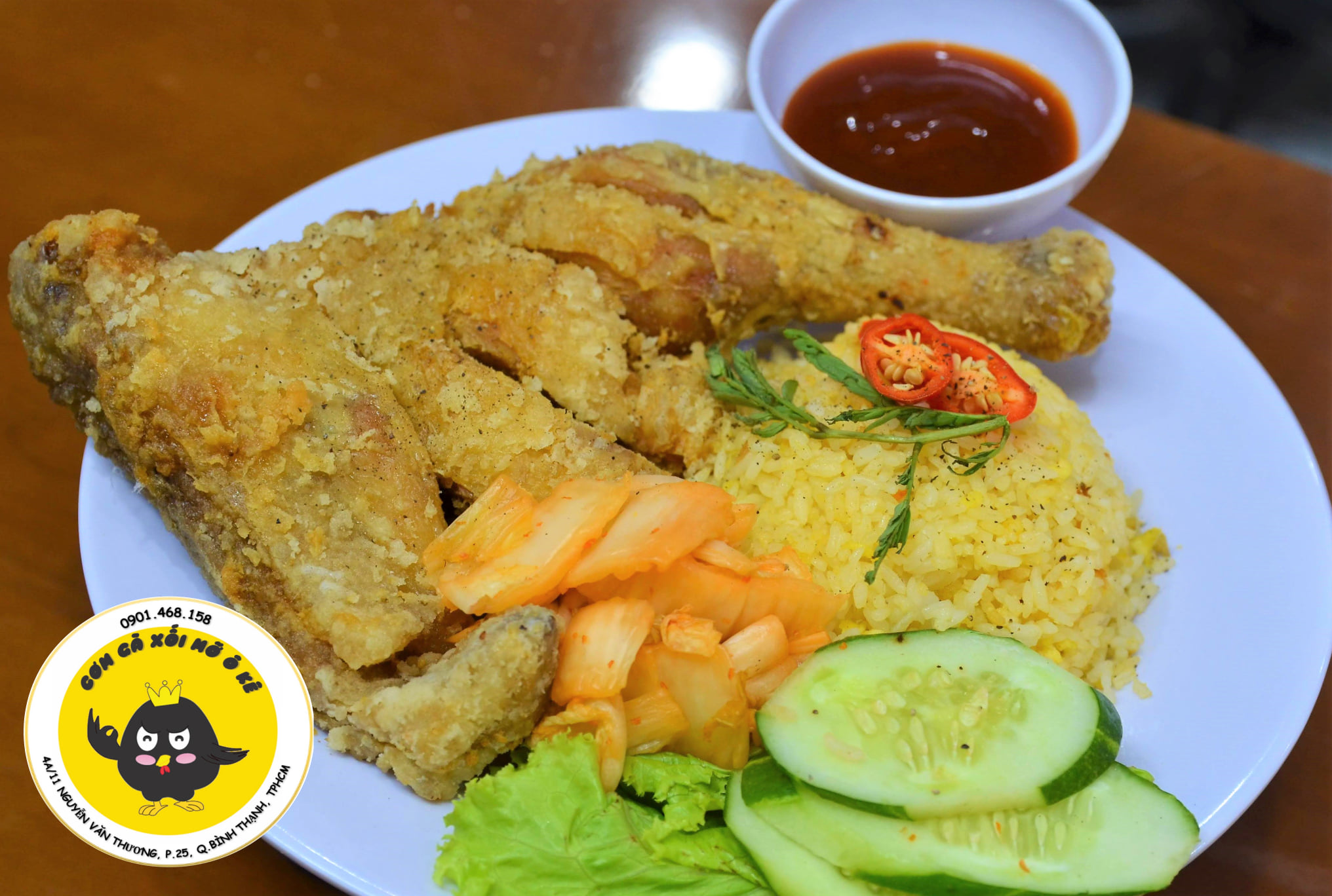 Cơm Gà Xối Mỡ Ô Kê - Đường D1