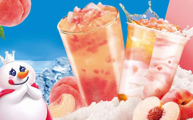 Mixue - Tạ Quang Bửu