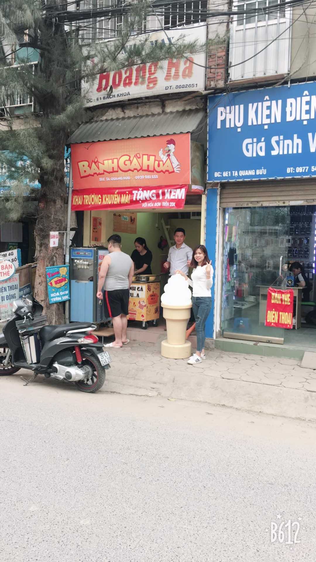 BÁNH GÀ HUA PHAN VĂN TRƯỜNG