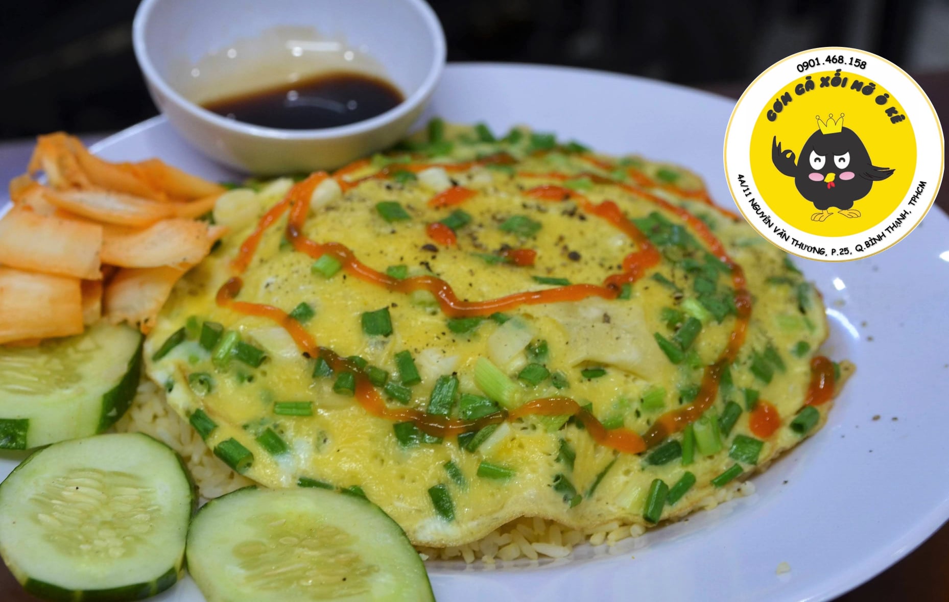 Cơm Gà Xối Mỡ Ô Kê - Đường D1