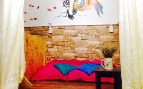 Apple Coffee - Bùi Hữu Nghĩa