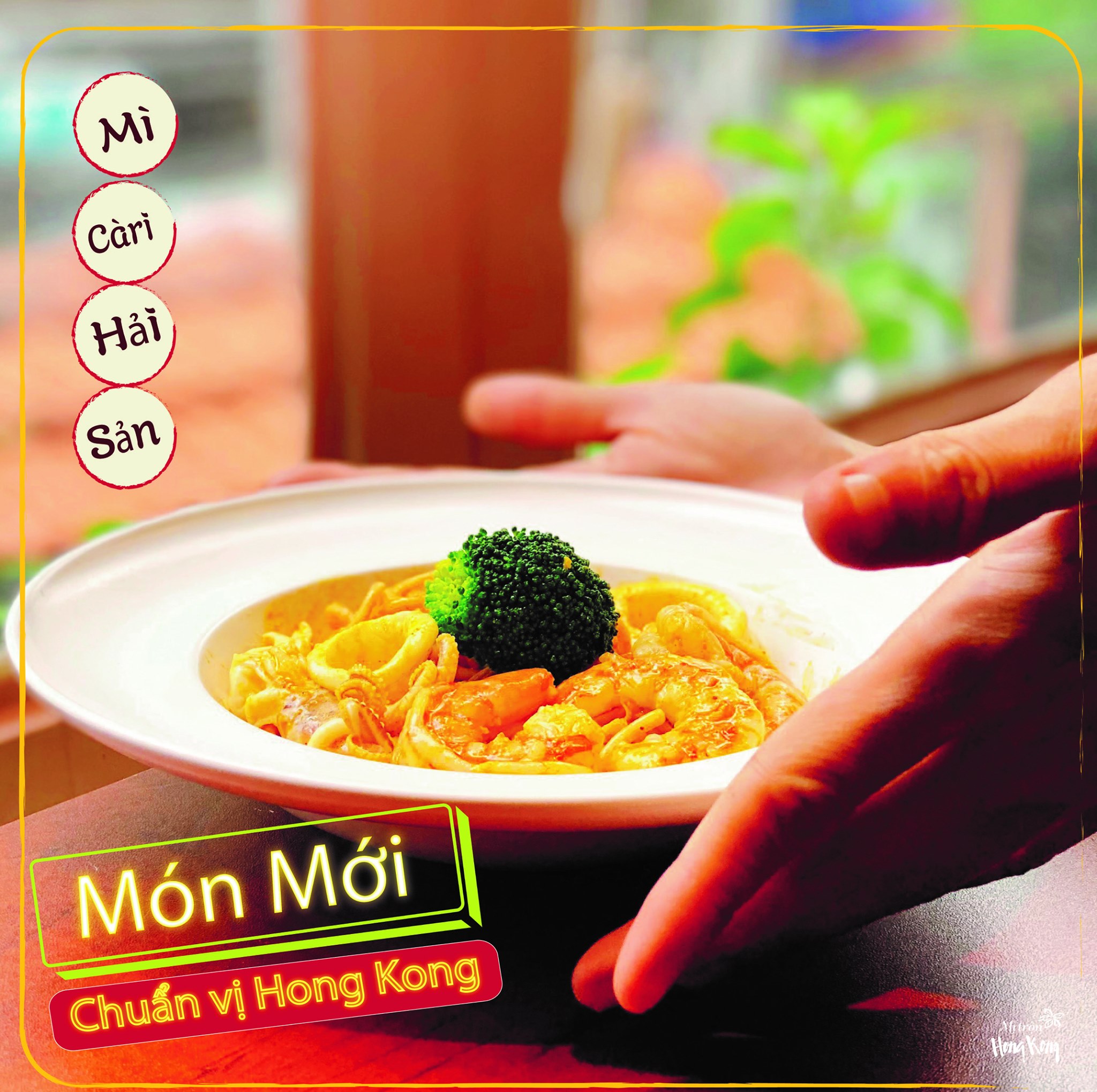 Mì Trộn Hồng Kong - Lê Văn Sỹ