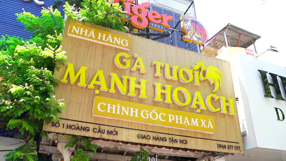 GÀ TƯƠI MẠNH HOẠCH 1 - Hoàng Cầu Mới