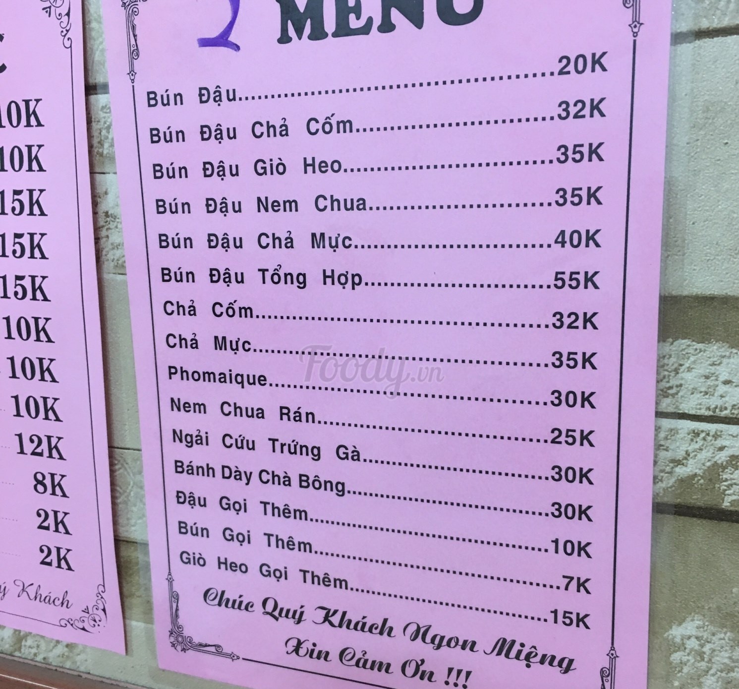 Tép Diu - Bún Đậu Mắm Tôm Hà Nội - Nguyễn Tri Phương