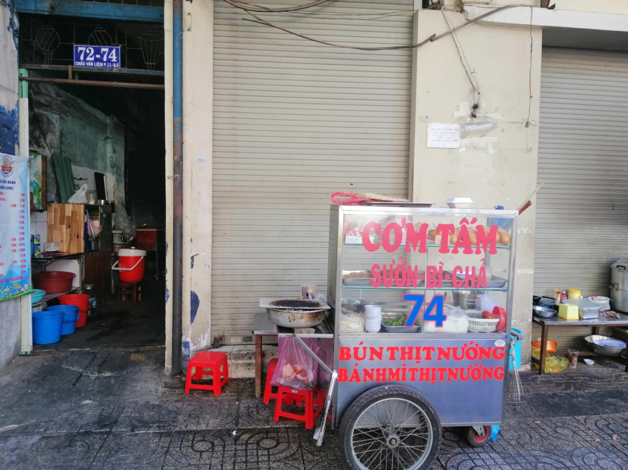 Cơm Tấm Sườn Bì Chả 74 - Châu Văn Liêm