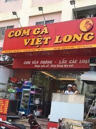Cơm gà Việt Long - Lưu Hữu Phước