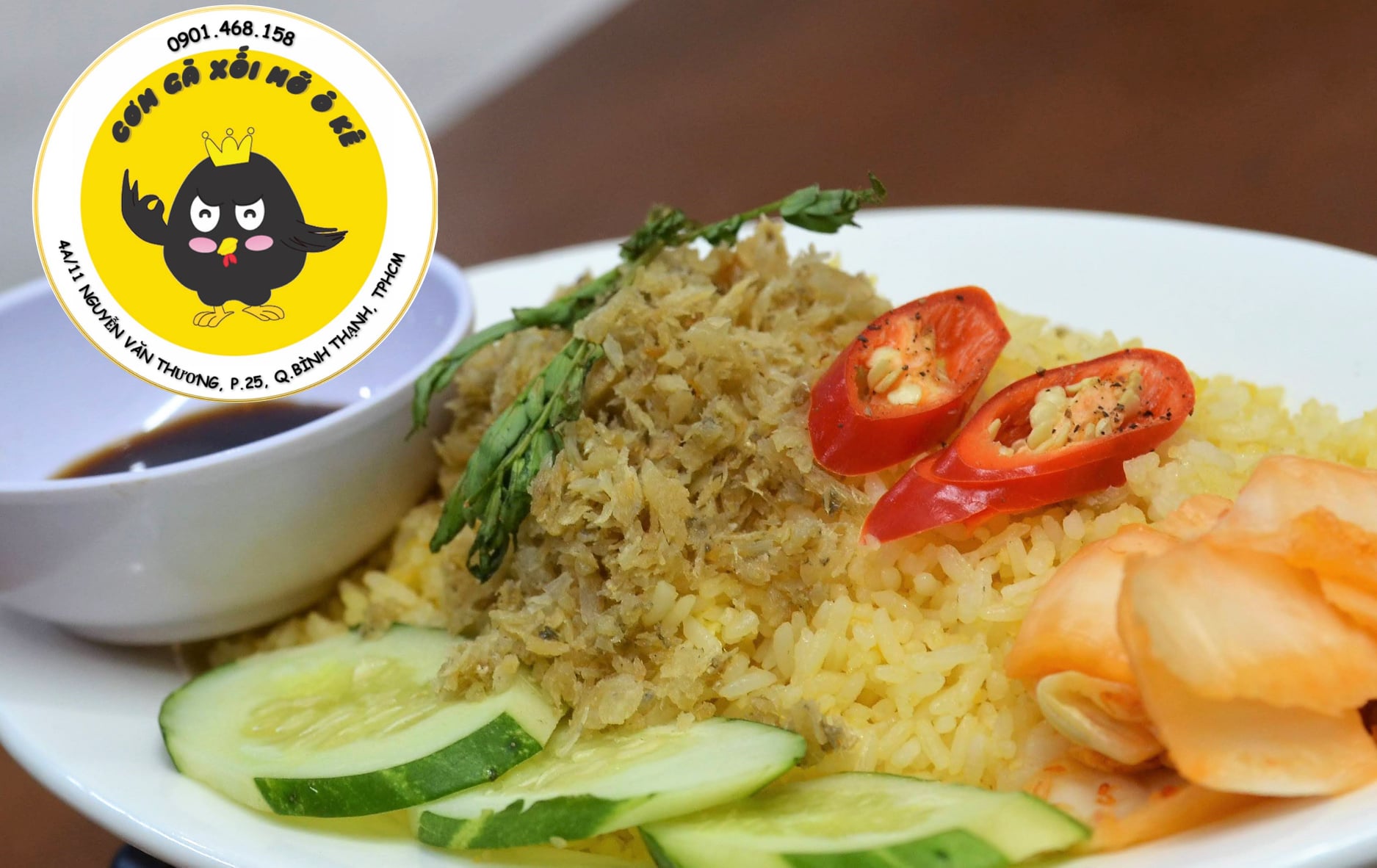 Cơm Gà Xối Mỡ Ô Kê - Đường D1