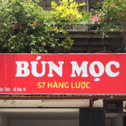 BÚN MỌC - 57 HÀNG LƯỢC - Trần Hữu Tưỡc