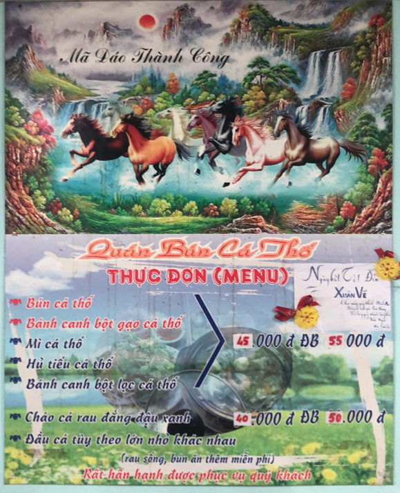 Bún Cá Thố Trọng Khương - Lâm Văn Bền