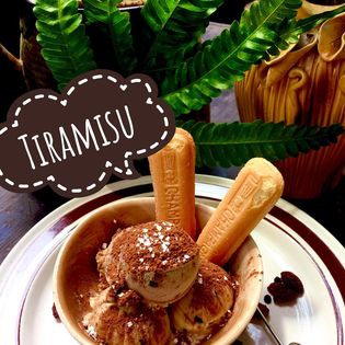 Cà Rem Bông Bông - Phan Đình Phùng