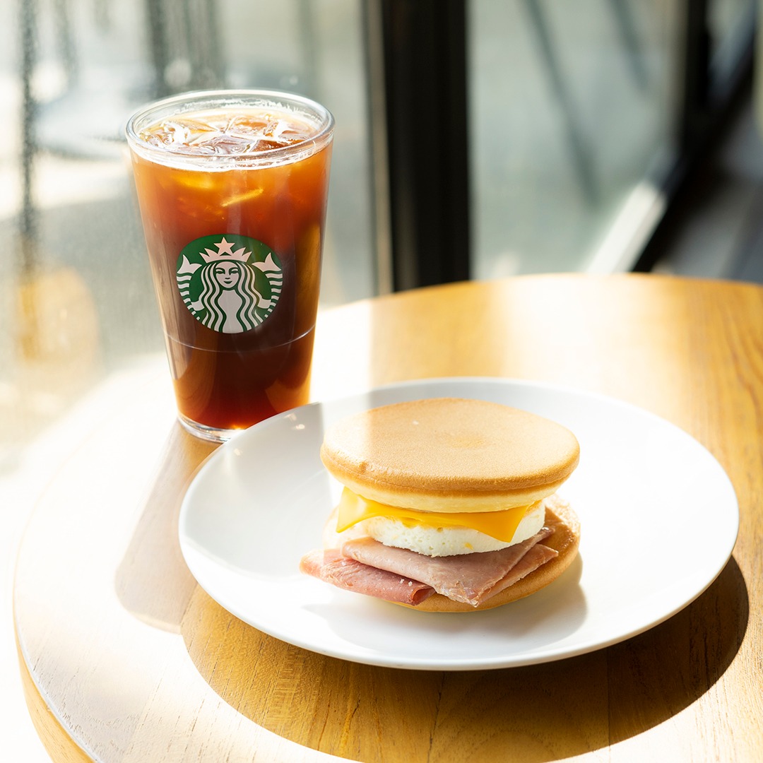 Starbucks - Midtown