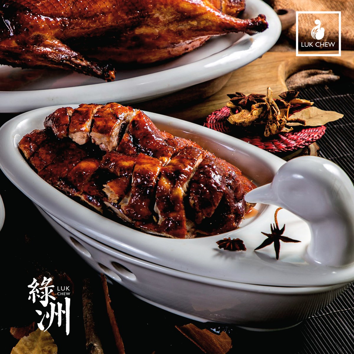 Luk Chew HongKong - Phùng Hưng