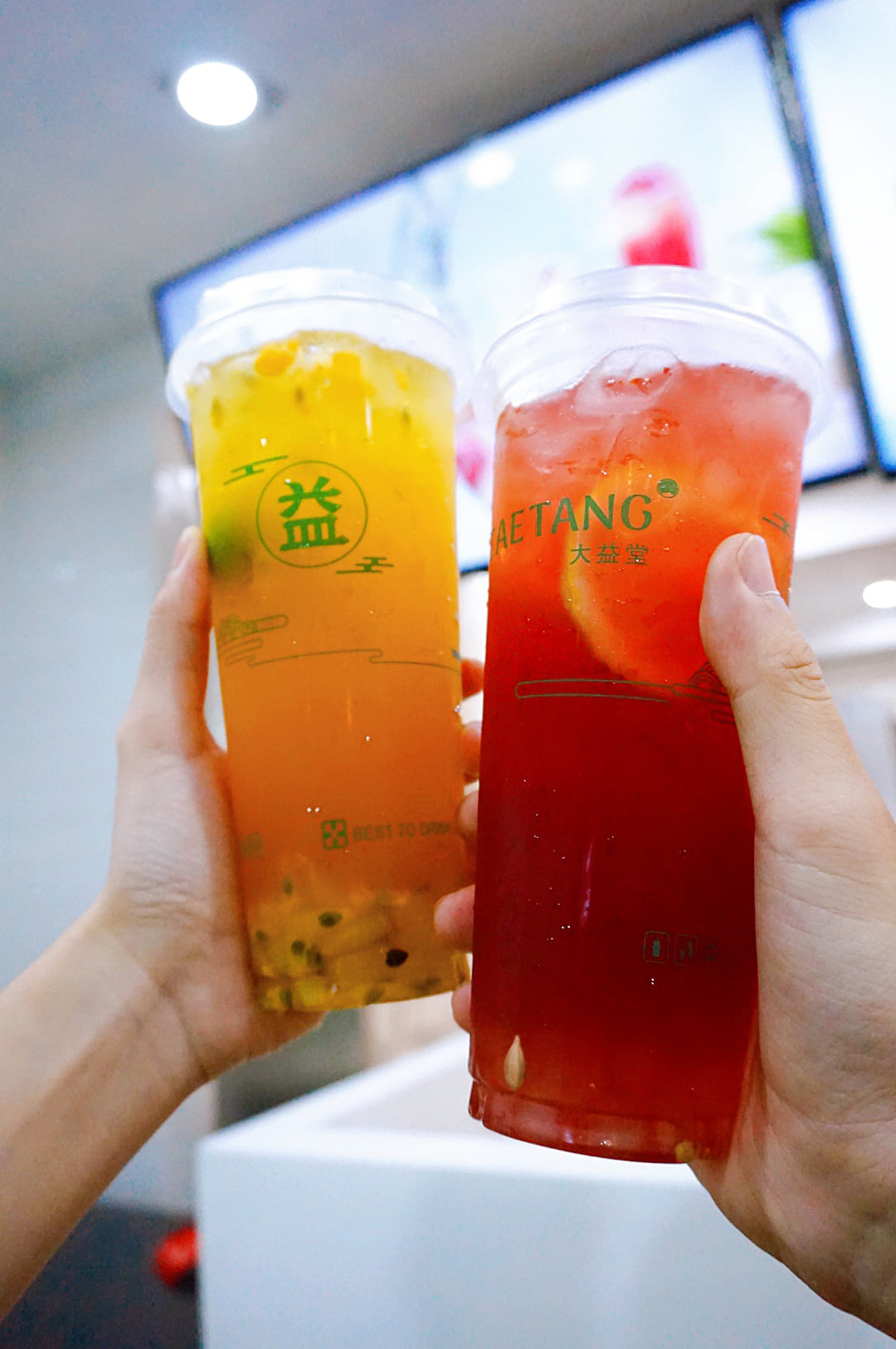Yi He Tang - Đệ Nhất Trà Sữa Nướng - Thành Thái