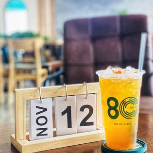 The 80’s icafe - Mạc Thiên Tích