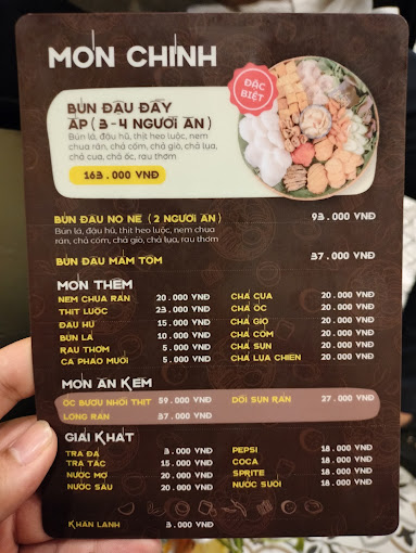 Bún Đậu Reng Reng - Gò Dầu