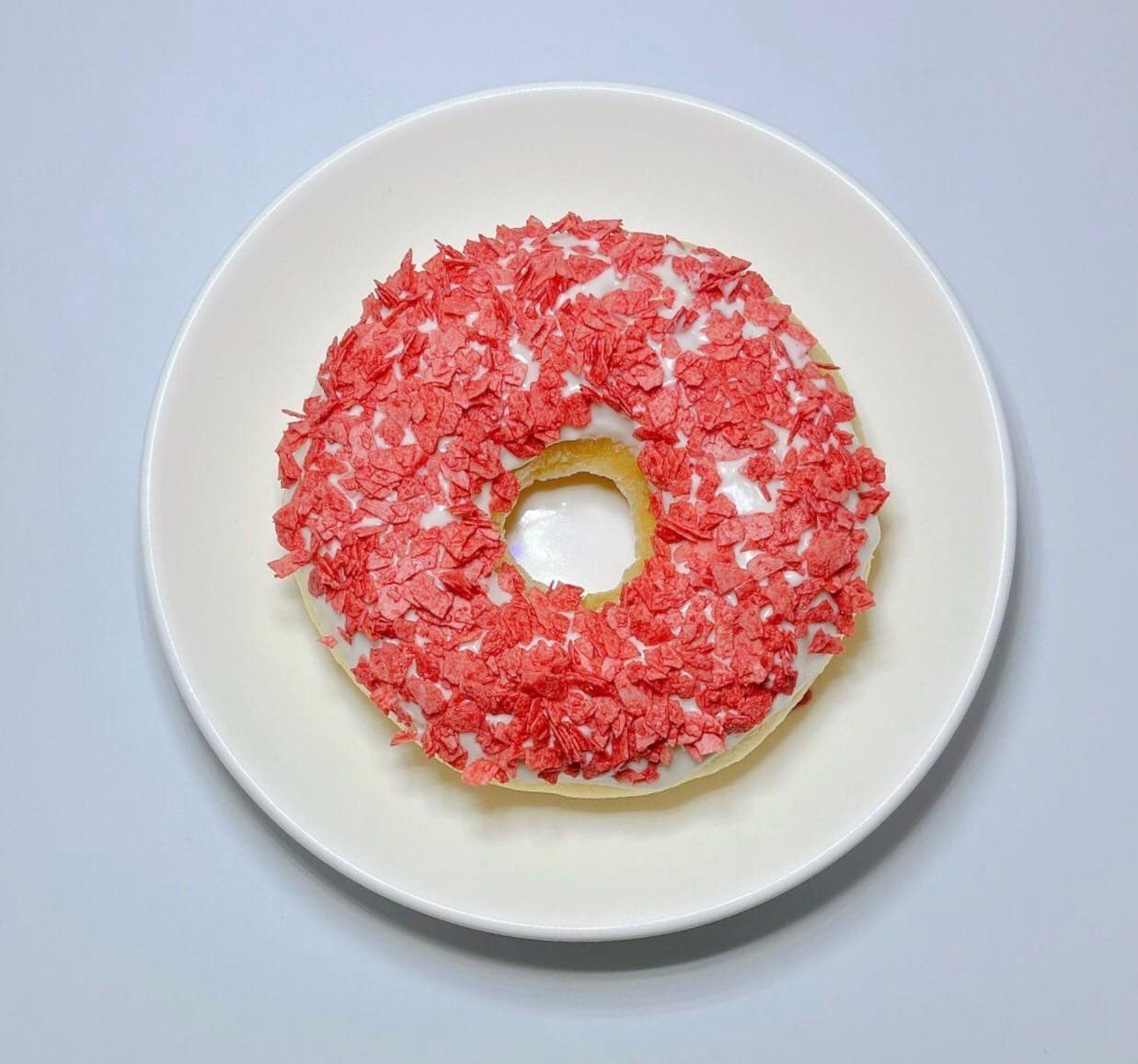Donut Ichigo Ichie - Phạm Văn Hai