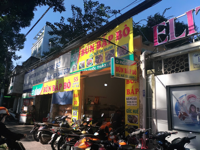 Bún Bắp Bò O Hồng - Trần Quốc Thảo