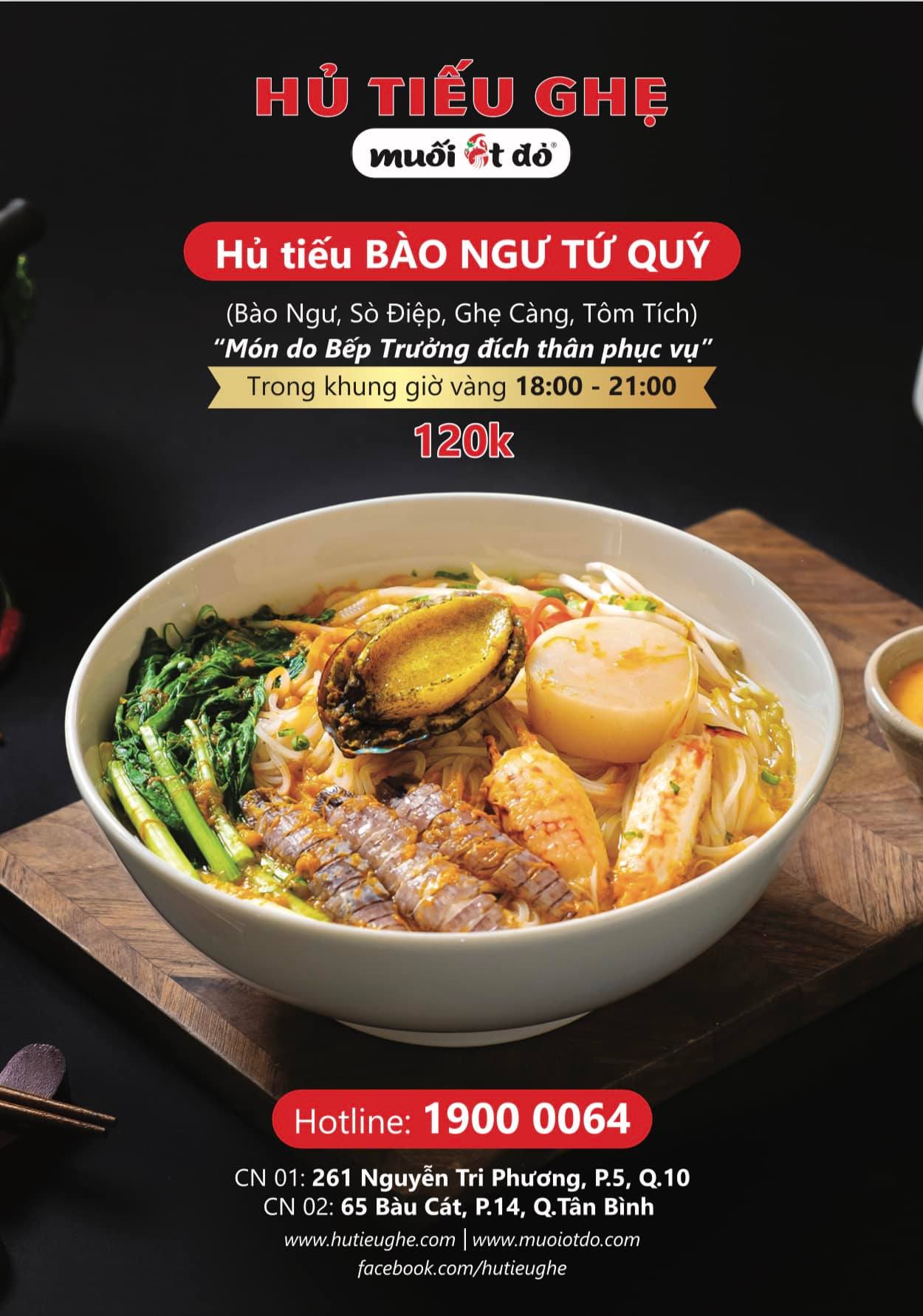 Hủ Tiếu Ghẹ Muối Ớt Đỏ - Nguyễn Tri Phương