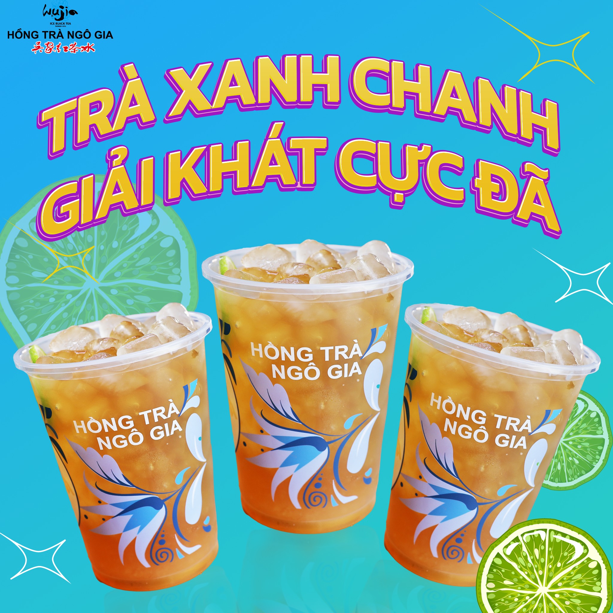 Hồng Trà Ngô Gia - Đỗ Xuân Hợp